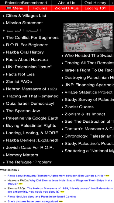 palestineremembered.com