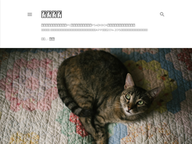 gamebebe.blogspot.com