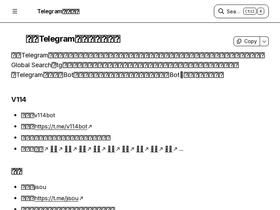 tg711.com