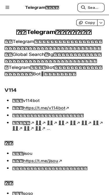 tg711.com