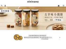 nininono.co