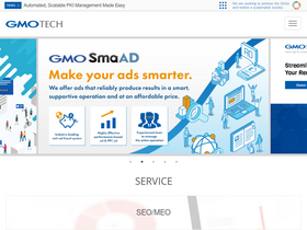 'gmotech.jp' screenshot