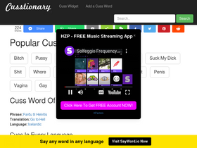 'cusstionary.com' screenshot