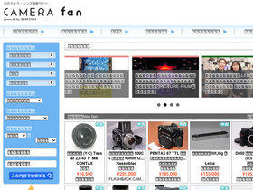 'camerafan.jp' screenshot
