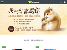 'ylib.com' screenshot