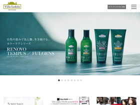 'villalodola.jp' screenshot