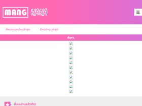 manghaha.com