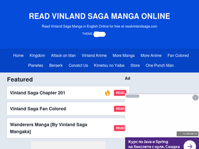 Vinland Saga Chapter 205  Read Vinland Saga Manga Online