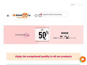istationery.com