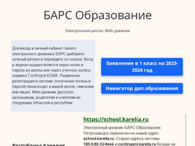 dnvk.ru