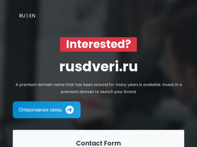 rusdveri.ru