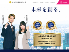 jioinc.jp