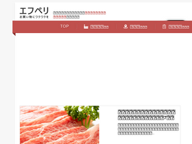 'fperi.com' screenshot