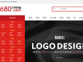 '680.com' screenshot