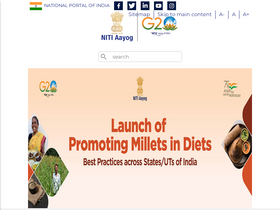 'niti.gov.in' screenshot