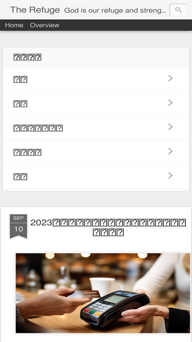 rachelee1223.blogspot.com