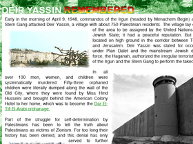 deiryassin.org