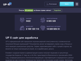 newability.ru