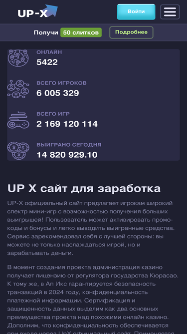 newability.ru