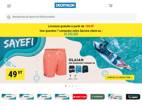 'decathlon.tn' screenshot