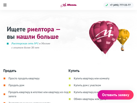 'izmaylovo.miel.ru' screenshot