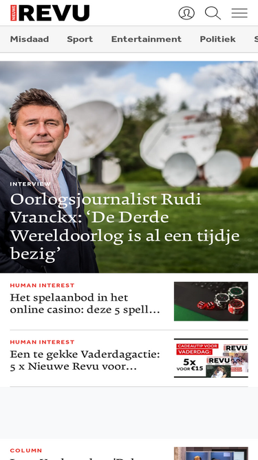 revu.nl