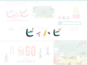 behappiness.jp