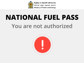 fuelpass.gov.lk