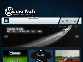 'vwclub.gr' screenshot