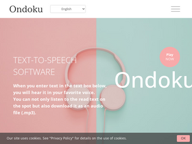 'ondoku3.com' screenshot