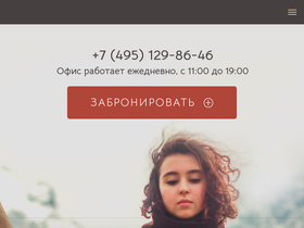 sagacamp.ru
