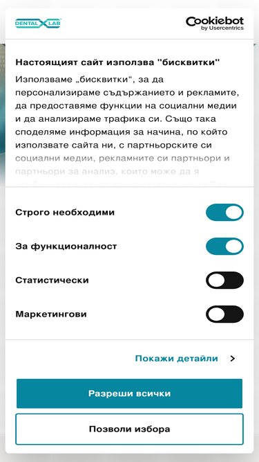 dental-xlab.com