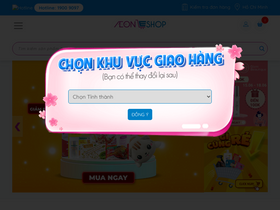 'aeoneshop.com' screenshot
