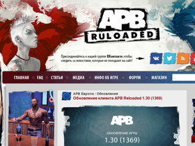 apb-r.ru