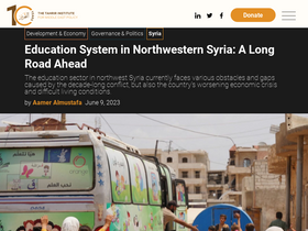 'timep.org' screenshot