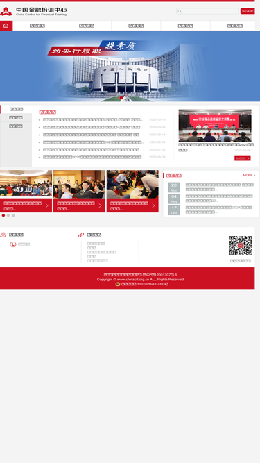 chinacft.org