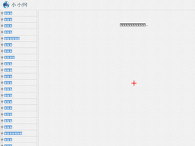 'jiqrxx.com' screenshot