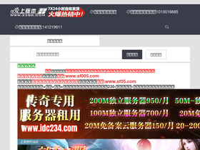 23bb.com
