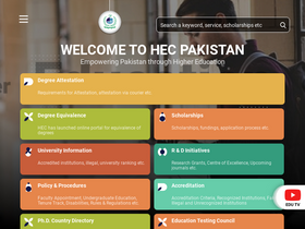 'hjrs.hec.gov.pk' screenshot