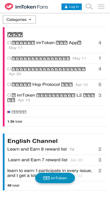 imtoken.fans