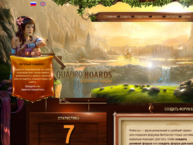 'rolka.me' screenshot