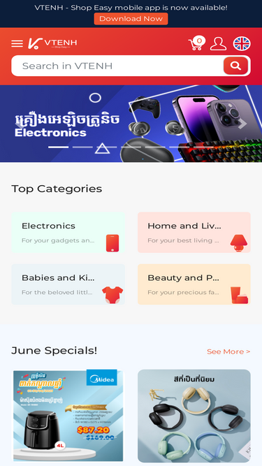 vtenh.com