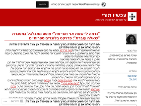 talimyturn.wordpress.com