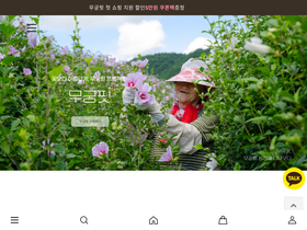 mugungfit.co.kr