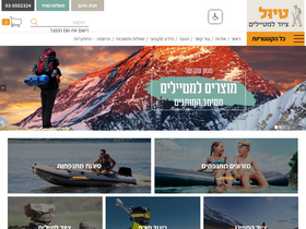 tiul.net