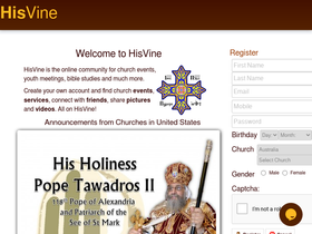 'hisvine.com' screenshot