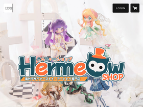 'hermeow.shop' screenshot