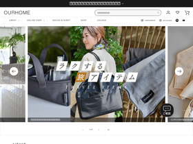 'ourhome305.com' screenshot