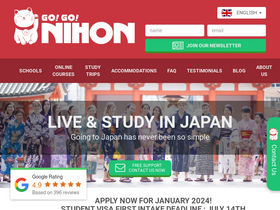 'gogonihon.com' screenshot