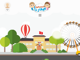 sgharna.com